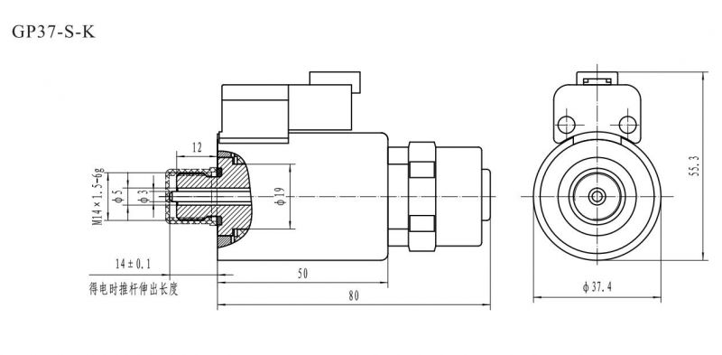 GP37-S-K螺紋比例閥用電磁鐵