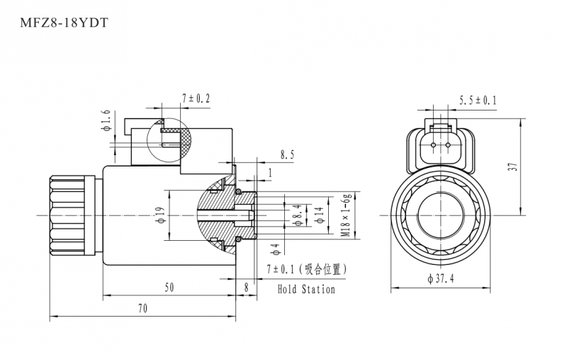 MFZ8-18YC直流濕式閥用電磁鐵