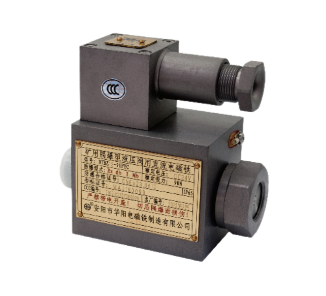 防爆電磁鐵BT4與CT4的區(qū)別