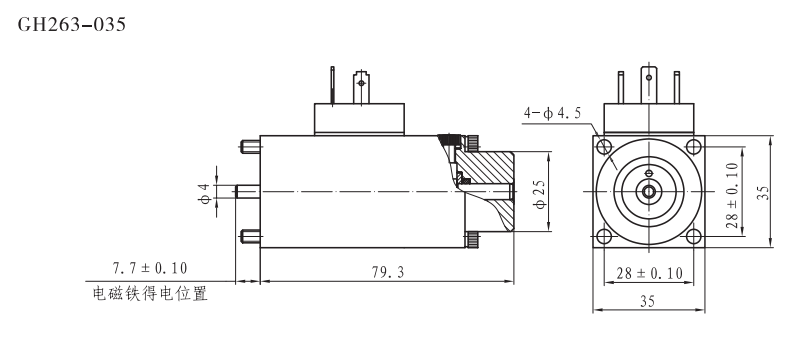 GH263-035比例閥用電磁鐵