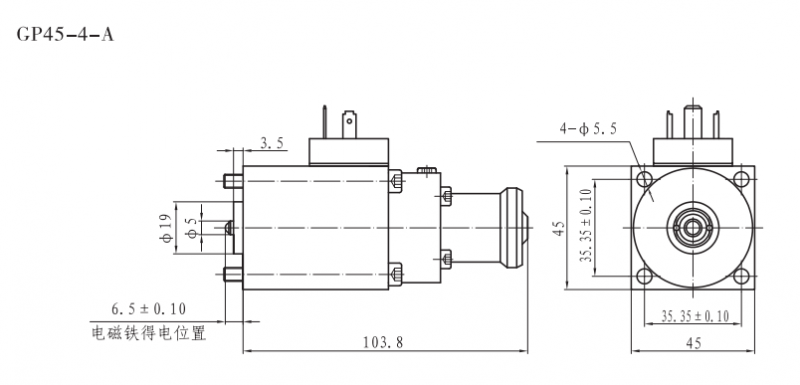 GP45-4-A比例閥用電磁鐵