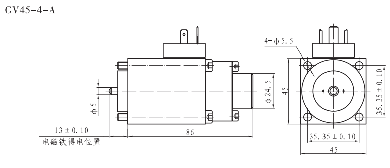 GV45-4-A螺紋比例閥用電磁鐵