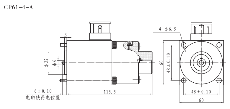 GP61-4-A比例閥用電磁鐵