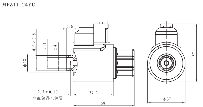 MFZ11-24YC插裝閥用電磁鐵