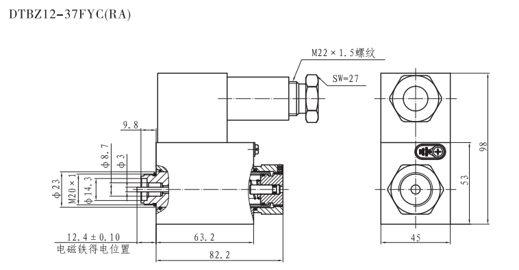 DTBZ12-37FYC(RA)隔爆型比例閥用電磁鐵