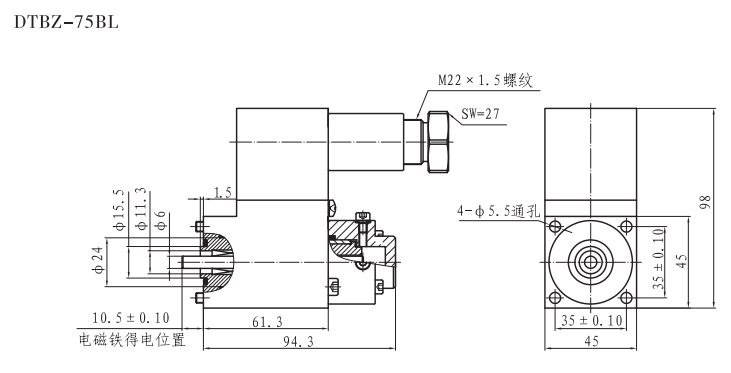 DTBZ-75BL隔爆型液壓閥用比例電磁鐵