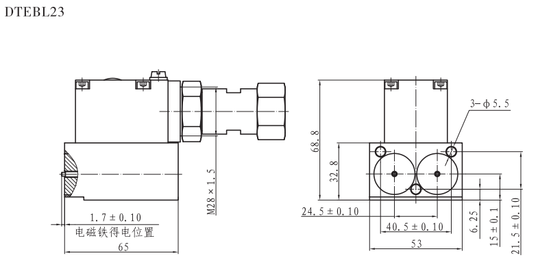 DTEBL23(快插）防爆電磁鐵