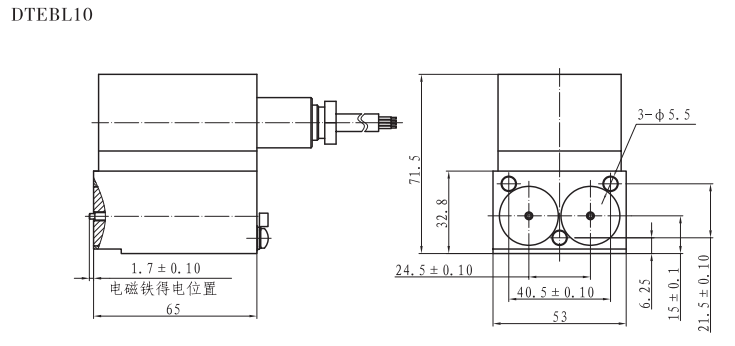 DTEBL10（本安）防爆電磁鐵