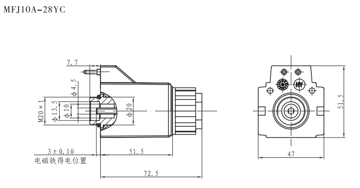 MFJ10A-28YC螺紋閥用電磁鐵