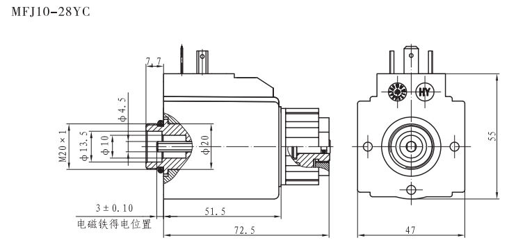 MFJ10-28YC螺紋閥用電磁鐵