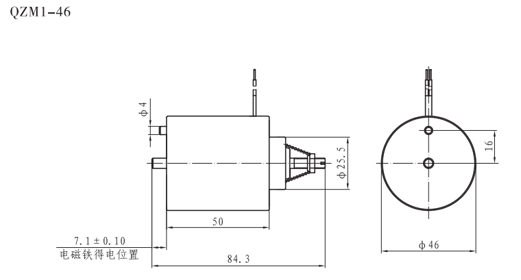 QZM1-46系列干式閥用電磁鐵