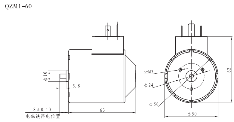 QZM1-60干式閥用電磁鐵