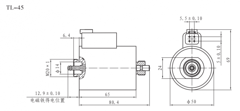 TL-45推拉型閥用電磁鐵