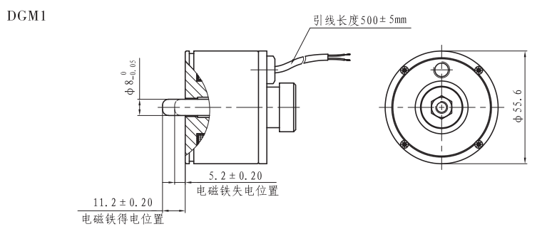 DGM1數(shù)控刀架電磁鐵